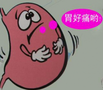 福州肠胃科医院