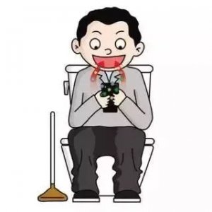 福州治疗糜烂性胃炎专业的医院是哪家