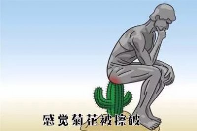 福州治疗胃溃疡选择哪家医院更好