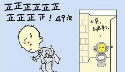 福州哪家医院治疗糜烂性胃炎更好