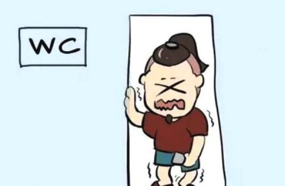 福州治疗直肠炎要花多少钱