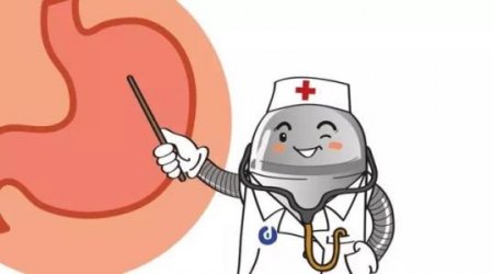 福州治疗胃痛多少钱